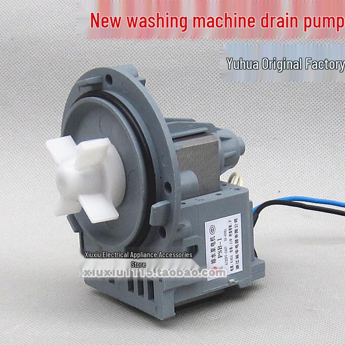 Universal Drain Pump for Automatic Washing Machines PSB-1 PX-2-35