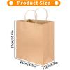 Paper Bags, 50 Pcs Brown Kraft Paper Bags, Brown Paper Gift Bags with Handles for Shopping, Wedding, Retail, Party Favor, 8.3 X 4.3 X 10.6 Inch