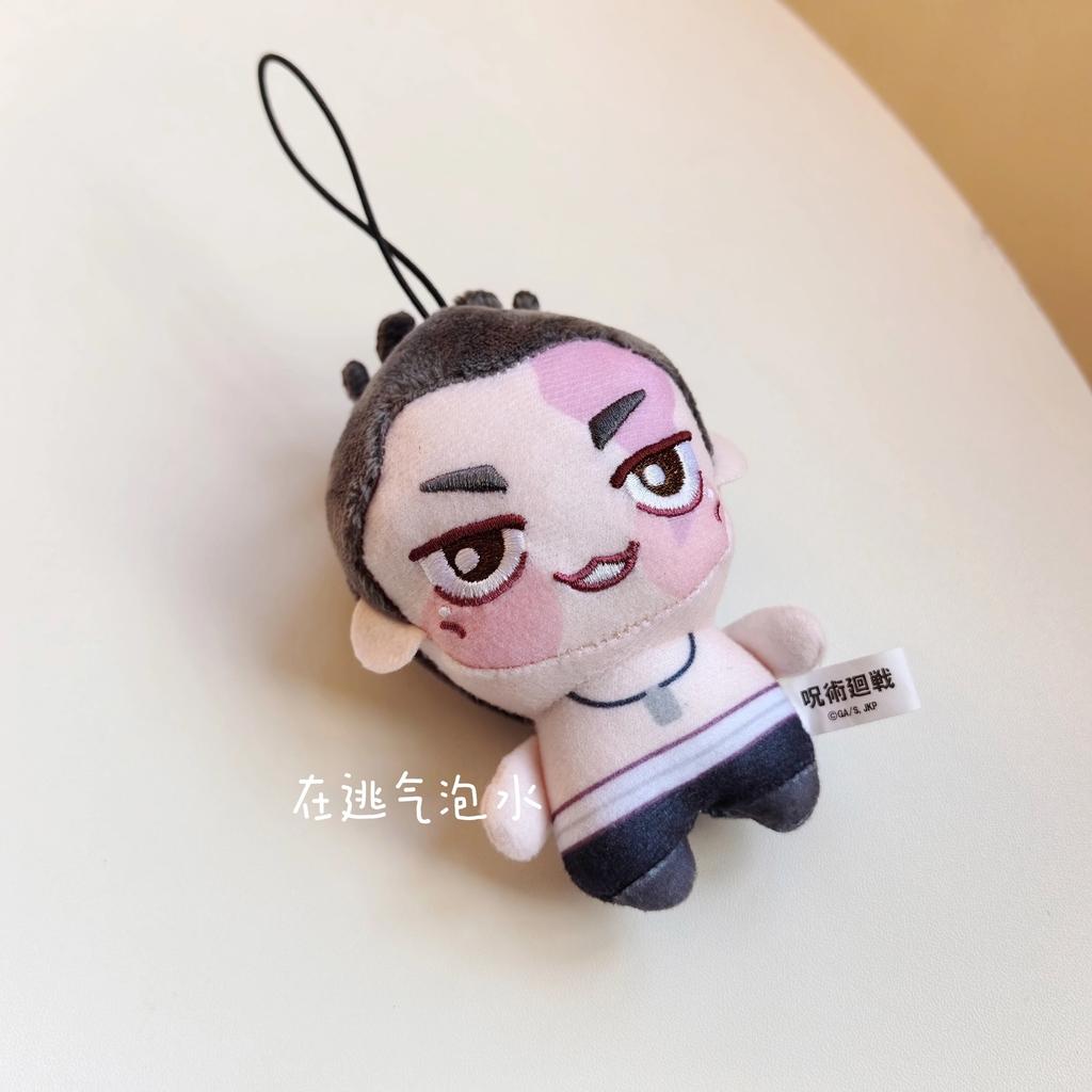 New Anime Geto Nanami Toji Fushiguro Plush Key chains Kids Stuffed Toys Small Pandent For Children 10CM