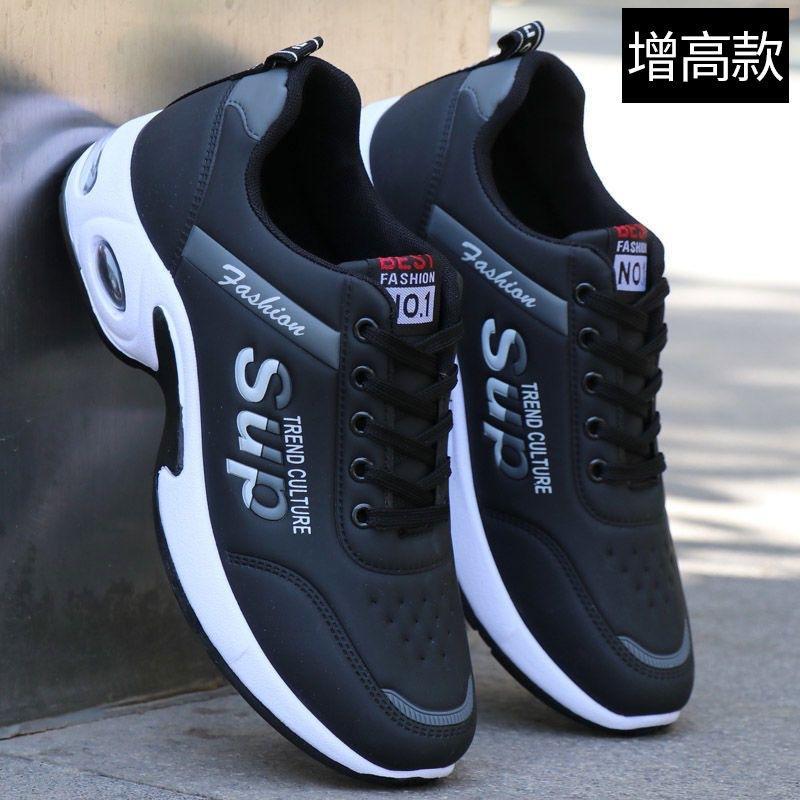 Spring and Autumn Breathable Casual Shoes Running Shoes Height Increasing Leather Surface Waterproof Sports Trend Shoes Mesh Shoes