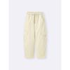 Gu By Uniqlo Cargo Barrel Ankle Pants 69.0cm