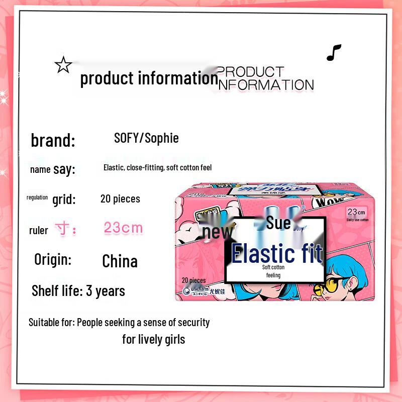 Sofy Elastic Fit Daily Sanitary Napkins