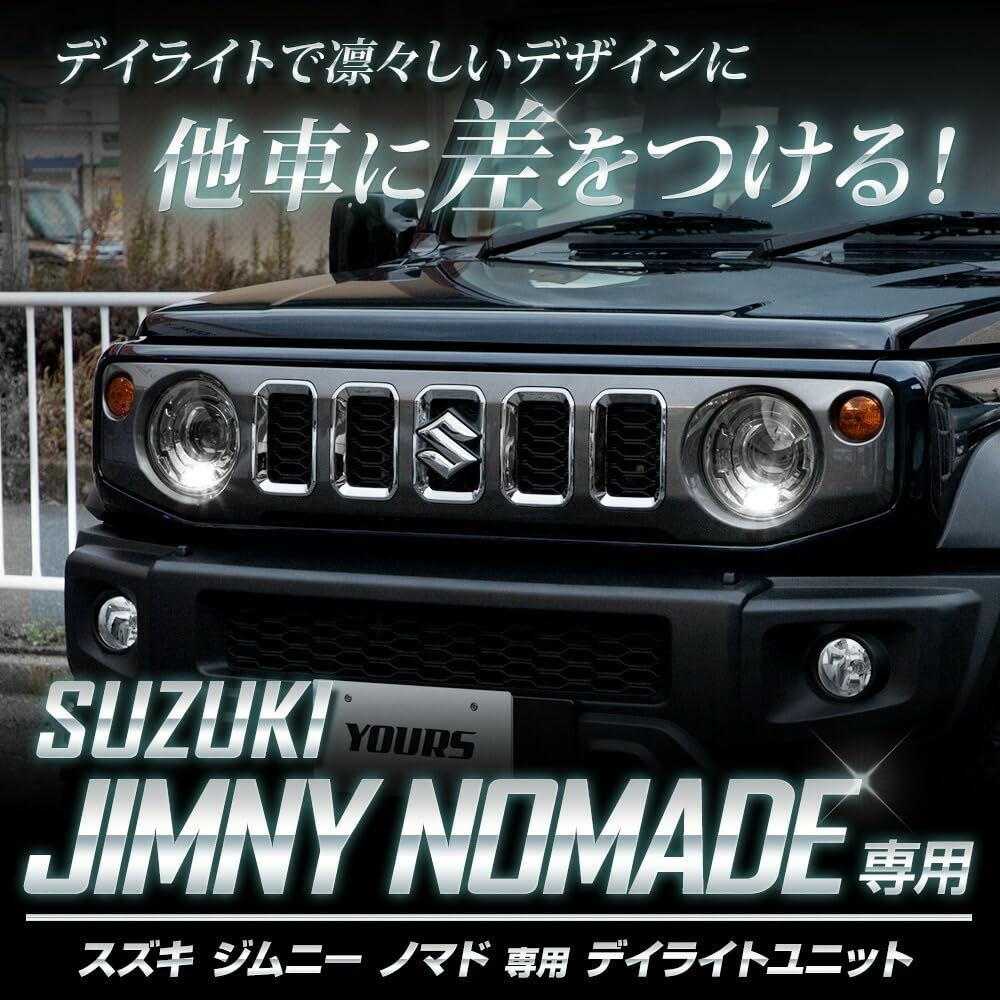 LED Daytime Running Light Unit System for Jimny and Jimny Position and LED Suzuki YOURS. Jimny, Sierra, Nomad. sidelights. accessories. Customizable.