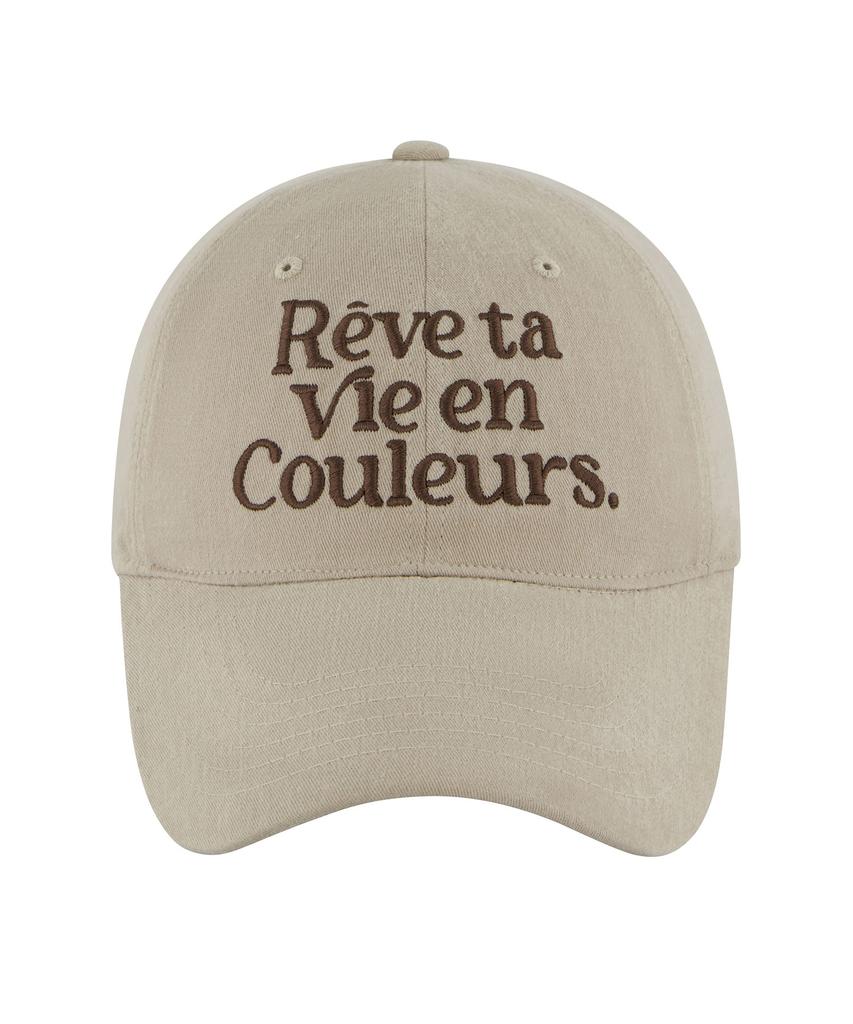 Hebeles Couleurs Peach Wash Ball Cap - Gsd Beige