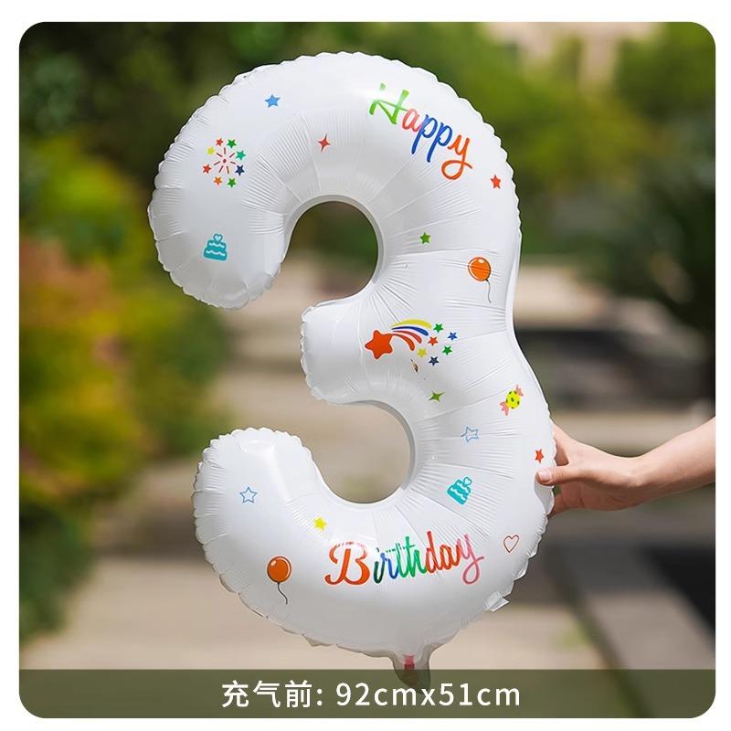 Wind 32-Inch White Aluminum Film Digital Balloon, First Birthday Outdoor Party Scene Arrangement Photo