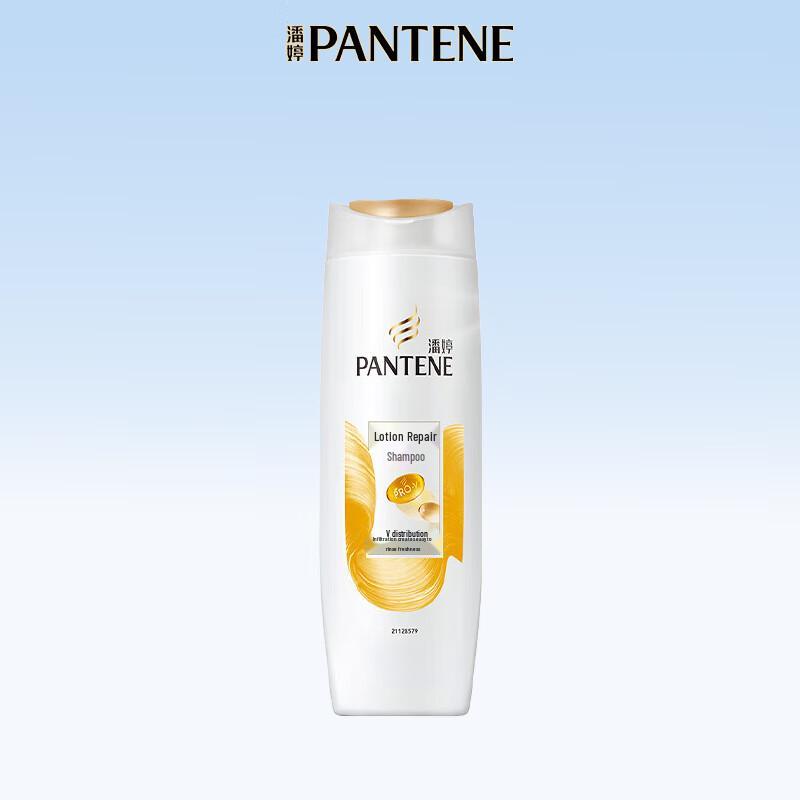 Pantene Aminosäure-Shampoo
