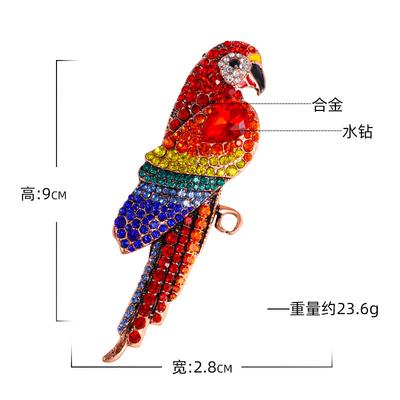 Red Vintage Parrot Brooch Versatile Animal Big Breast Flower Bird Coat Clothing Accessories Popular Exaggerated Brooch