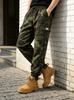 Men's Summer Camo Joggers - European Size Trendy Loose Fit for Outdoor Sports & Casual Wear