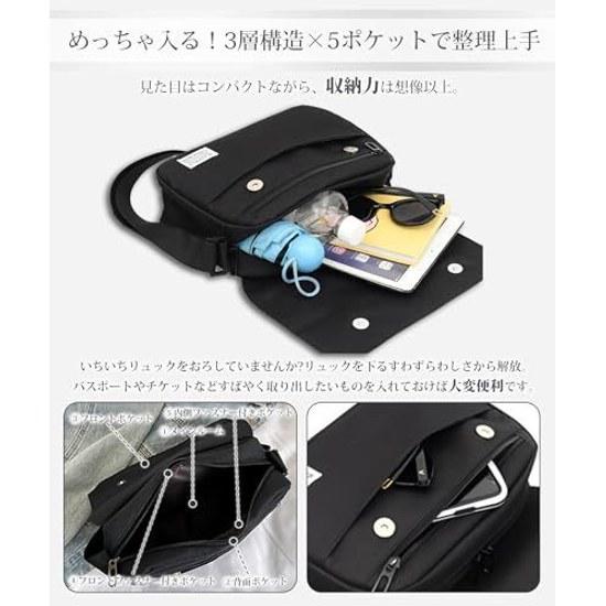 Luxiwear Large capacity shoulder bag men women crossbody lightweight suitable commuting business trips travel Ultra-lightweight 5 pocket storage