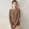 Soft Versatile Cashmere Women's Knit Solid Base Layer - Autumn/Winter