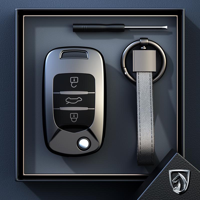 Baojun 510 Car Key Case - Protective Shell for Models 730/530/360/560/310w/630 with Buckle Bag