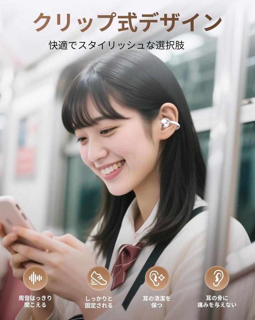 King Lucky Wireless Bluetooth Earbuds with Ear IPX5 Fast Sound Leakage ENC and Air Conduction Technology for Mobile These Earphones Feature an Clip