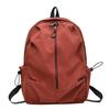 Large Minimalist Capacity Backpack With Solid Color Design For Daily Use