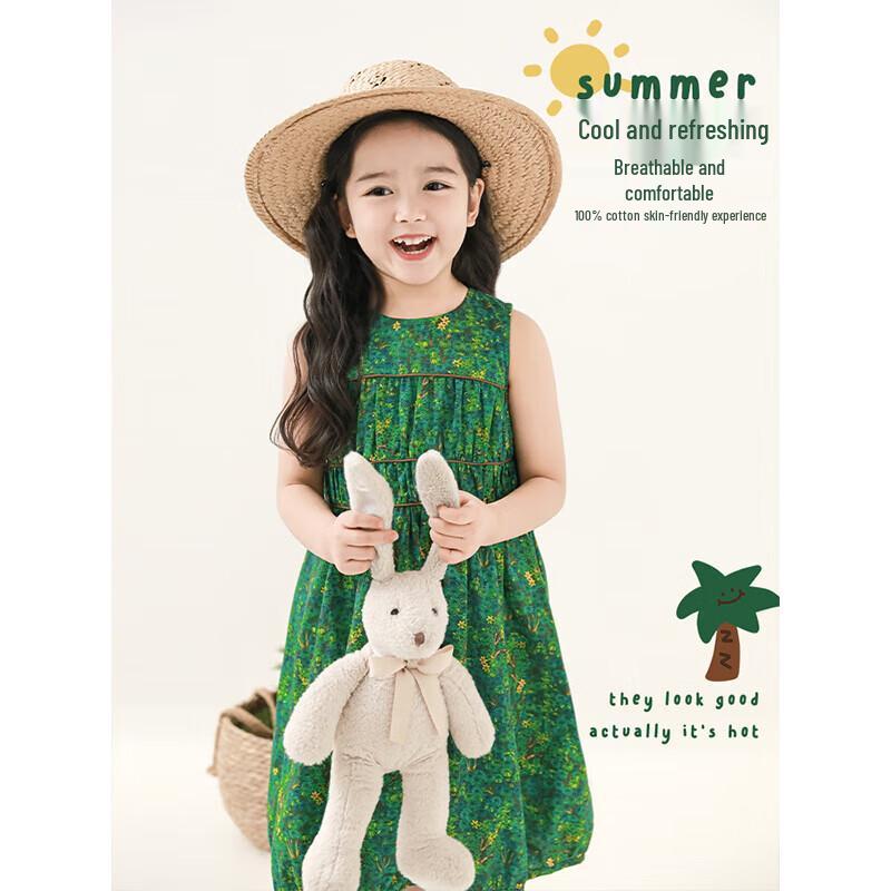 YouYou Girls  Island Holiday Summer Apparel Collection 90 cm