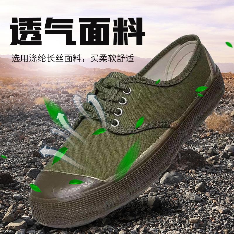 Pantofii vechi de eliberare pentru bărbați sunt confortabili și durabili vara, pantofi de lucru din cauciuc galben, pantofi de asigurare a muncii cu o pedală pentru bărbați și bărbați