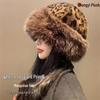 Women's Winter Leopard Print Faux Fur Bucket Hat with Ear Protection