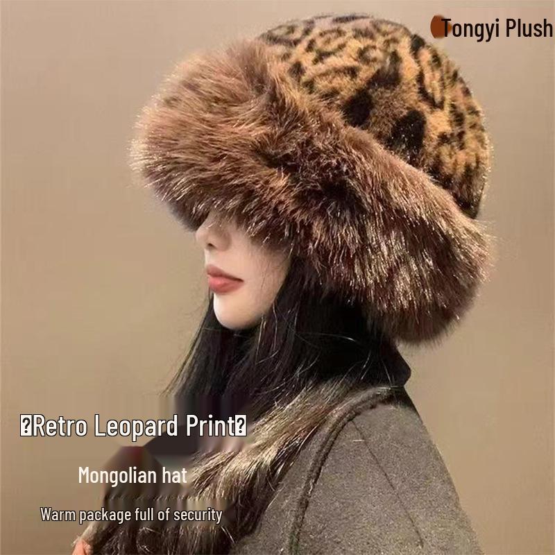 Women's Winter Leopard Print Faux Fur Bucket Hat with Ear Protection