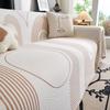 Light Luxury Sofa Towel Cover Cloth All-Inclusive Universal Four Seasons Universal Sofa Cushion Cover Anti-Slip Blanket
