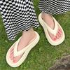 New Arrivals Open Run Eva Soft Women Slippers Flip Flops Beach Look Fluorescent