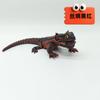 32Cm 3D Printed Mane Lizard Simulation Animal Model Ornament Joints Movable Mane Lizard Desktop Decoration Children'S Toys Gift