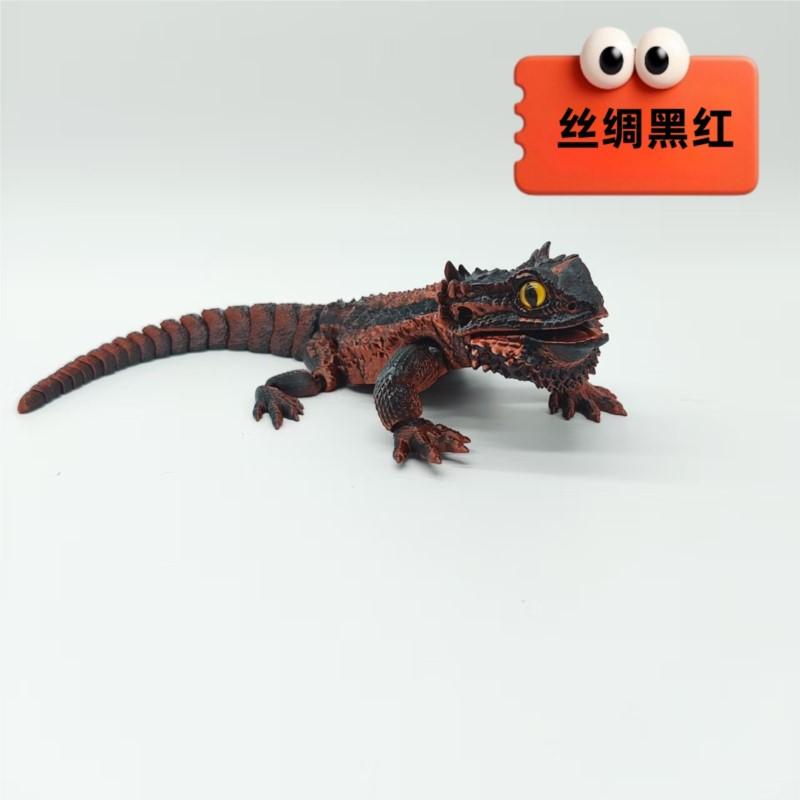 32Cm 3D Printed Mane Lizard Simulation Animal Model Ornament Joints Movable Mane Lizard Desktop Decoration Children'S Toys Gift