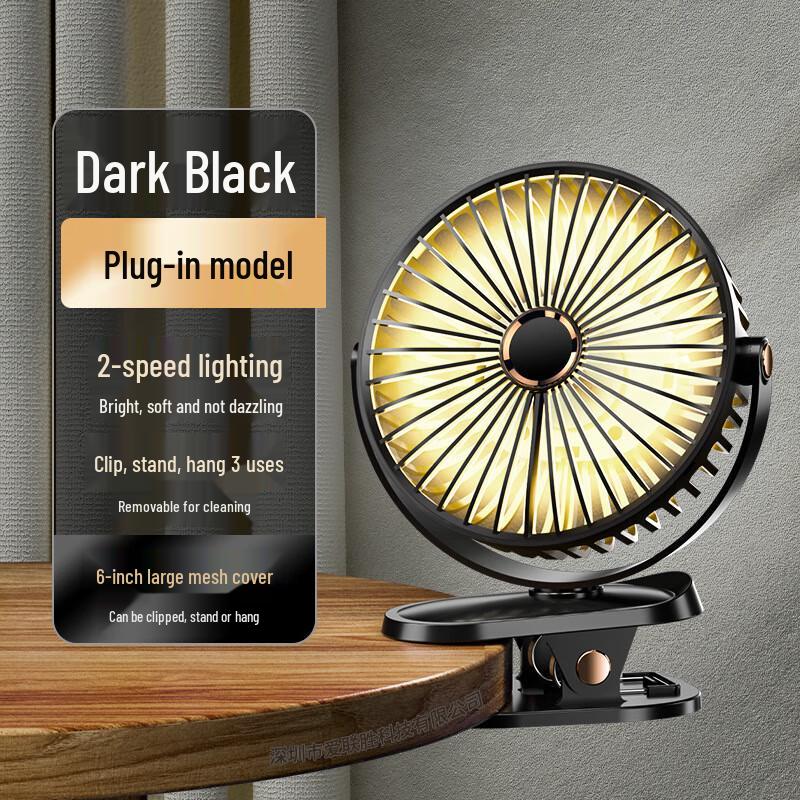 

Mini Desktop USB Electric Fan