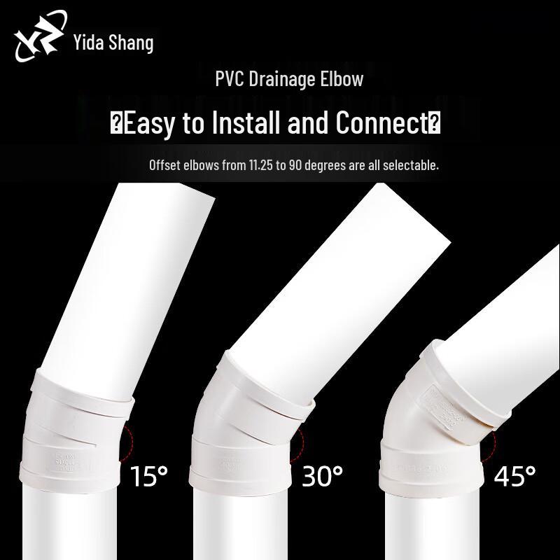 PVC Drainage Pipe Offset Elbow Fitting