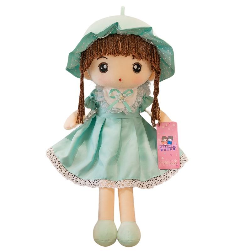 

Мила лялька Фейер Оптом Плюшева іграшка Тканинна лялька Для дівчаток М яка та приємна на дотик Ідеальний подарунок на дні народження Green,45cm/17.72in