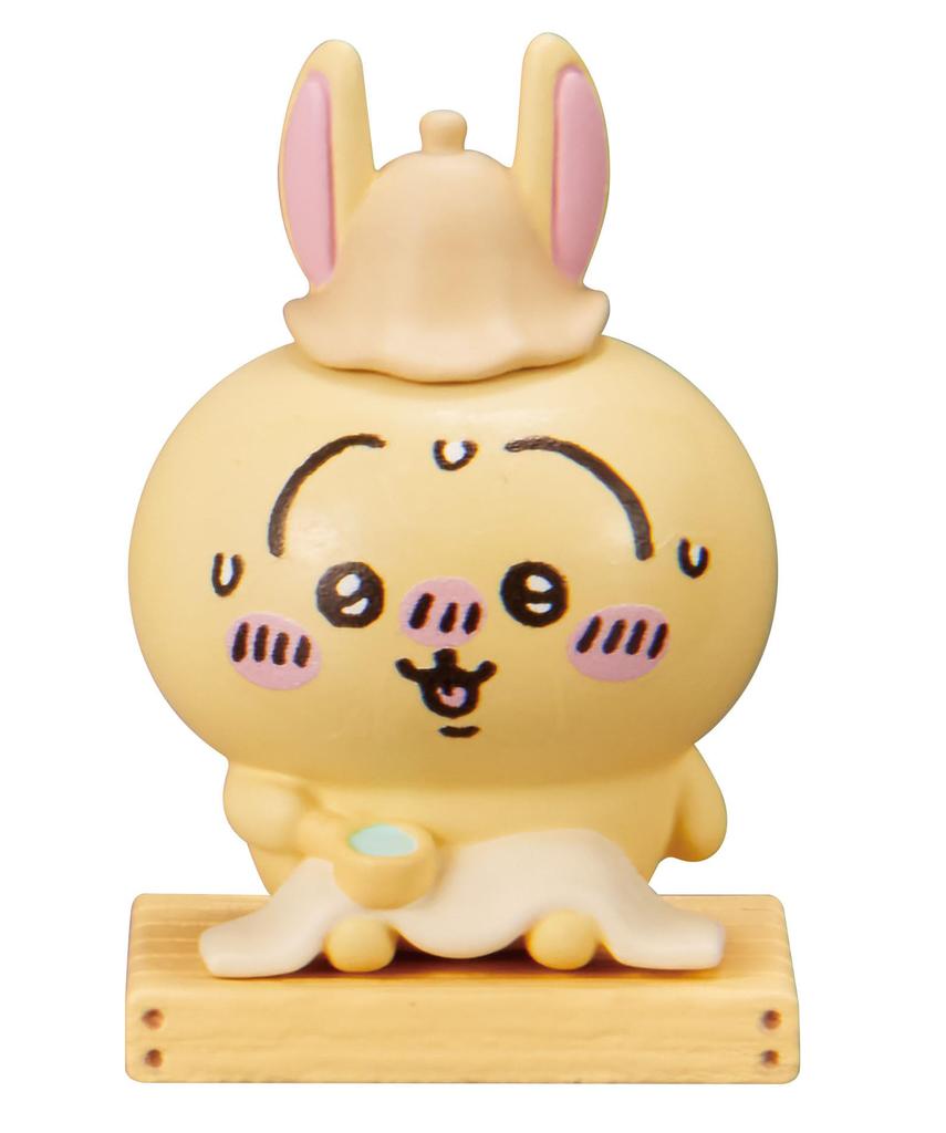 Surprise Egg Chiikawa