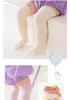Kids' Candy Color Over-the-Knee Socks - Spring/Summer Breathable Mesh, Combed Cotton Long Socks