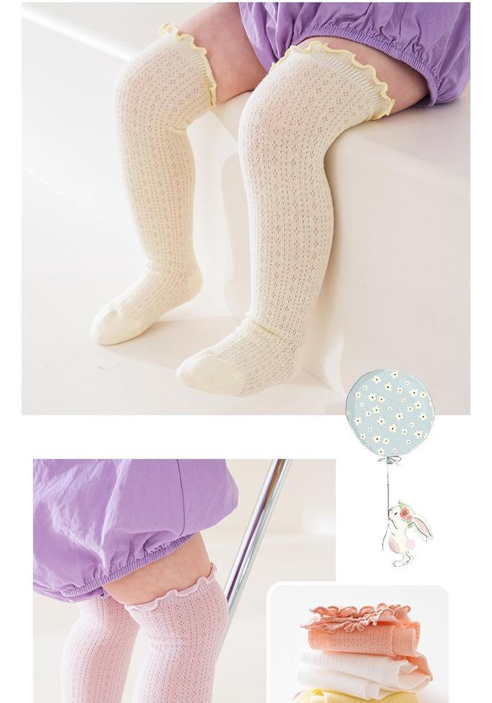Kids' Candy Color Over-the-Knee Socks - Spring/Summer Breathable Mesh, Combed Cotton Long Socks