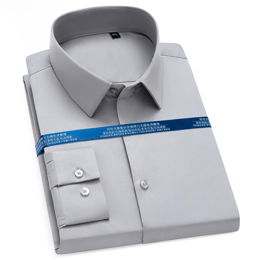 

Мужская стильная рубашка с длинным рукавом на пуговицах из шелковистой ткани, гладкая текстура, легкий стрейч, приятная к коже, дышащая, не мнется, повседневная, деловая 39 белый