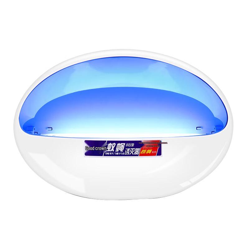 Liangguan Fluorescent Sticky Mosquito Trap