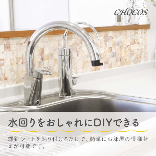 DIY Wallpaper Remake Sheets for Kitchens and Bathrooms: Waterproof Mosaic, Removable Brick Wallpaper, Heat-Resistant, Natural Colors, Perfect for Entr