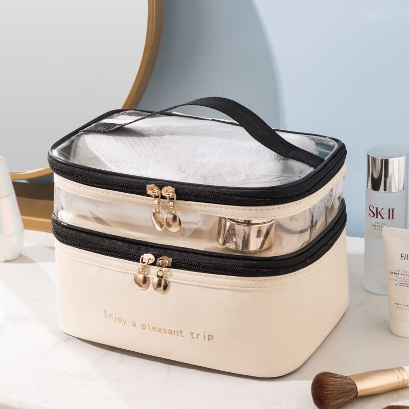 MDNG Double-Layer PU Cosmetic Travel Bag