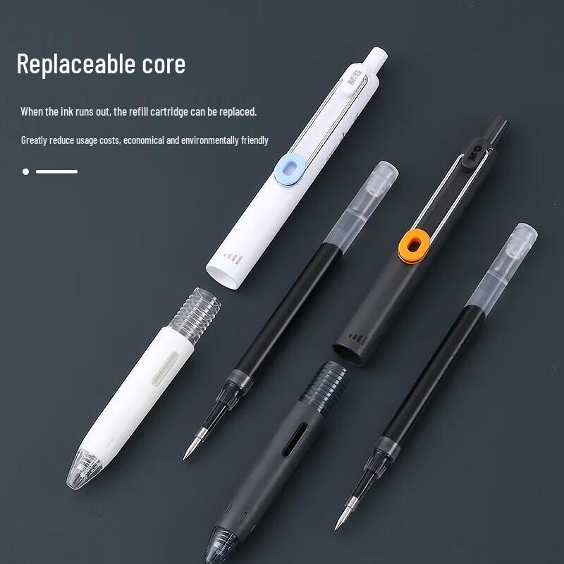 M&G AGPJ9601 Press-Type Silent Gel Pen