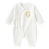 Babylove Cotton Newborn Romper Bodysuit