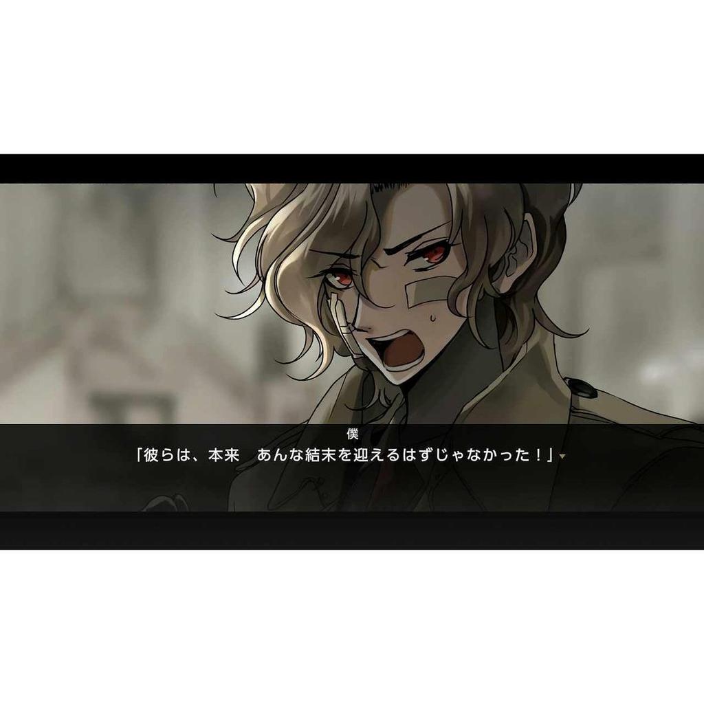 Sekai Metsubou Kyouyuu Gensou Mamiya Limited Edition with Cast Free Talk CD Nintendo Switch Japan