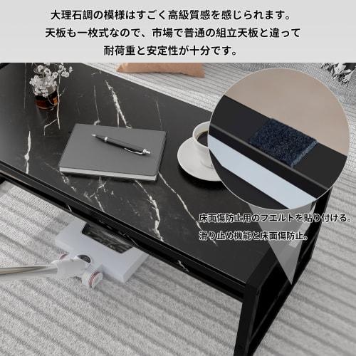 LunarLight Coffee Table, 100cm Wide, 45cm Deep, 38cm High, Perfect As a Center Table, Living Room Table, Coffee Table, or Desk, Compact Design, Adjust