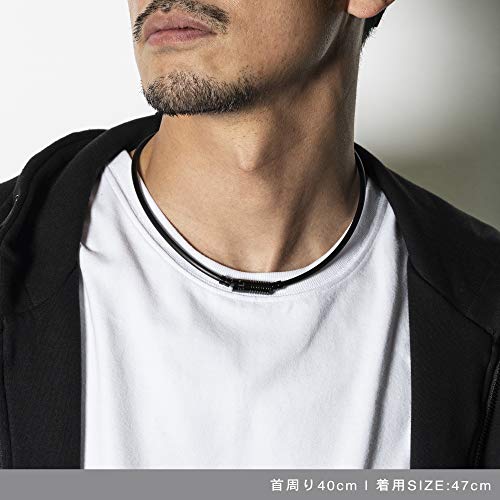 Bandel Magnetic Necklace