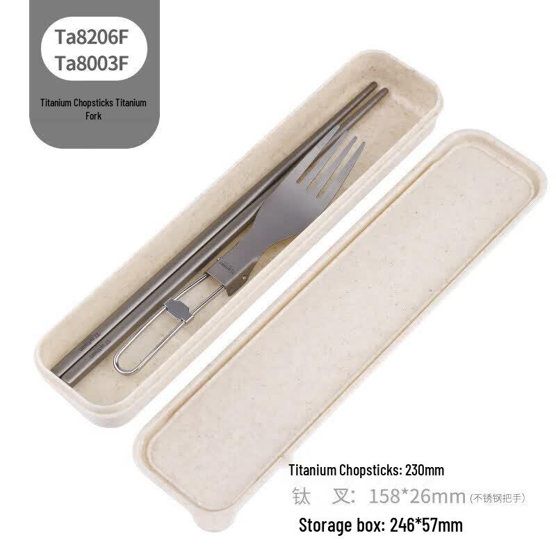 Portable Titanium Chopsticks & Spoon Set
