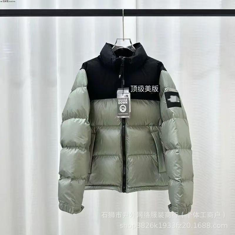 Large plaid down jackets for men and women in autumn and winter, new windproof, waterproof and warm jackets for winter