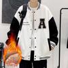 Men's High-End Lambswool Baseball Jacket - Autumn/Winter Trendy Style