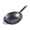 Yoshida Wok z żelaza azotowanego