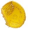 SSK Baseball Special Selection First Light R Mitt, Series, Baseman's Mitt, SPF130, Tan/Tan (4547), (Left-Handed Throw)
