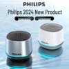 Philips Mini Portable Bluetooth Speaker TAS1009 (CN Version)