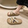 2024 New Korean Version of Platform Women's Slippers Fashion Trend Versatile Soft Sole Sandals Daily Casual Comfortable Women's Shoes