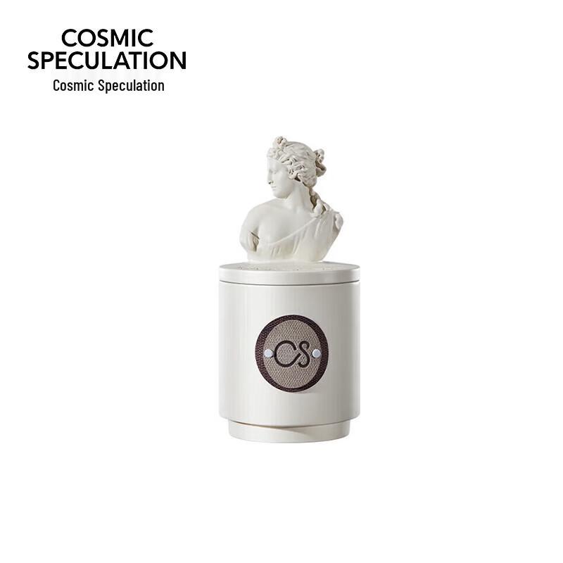 COSMIC SPECULATION 110G Scented Candle