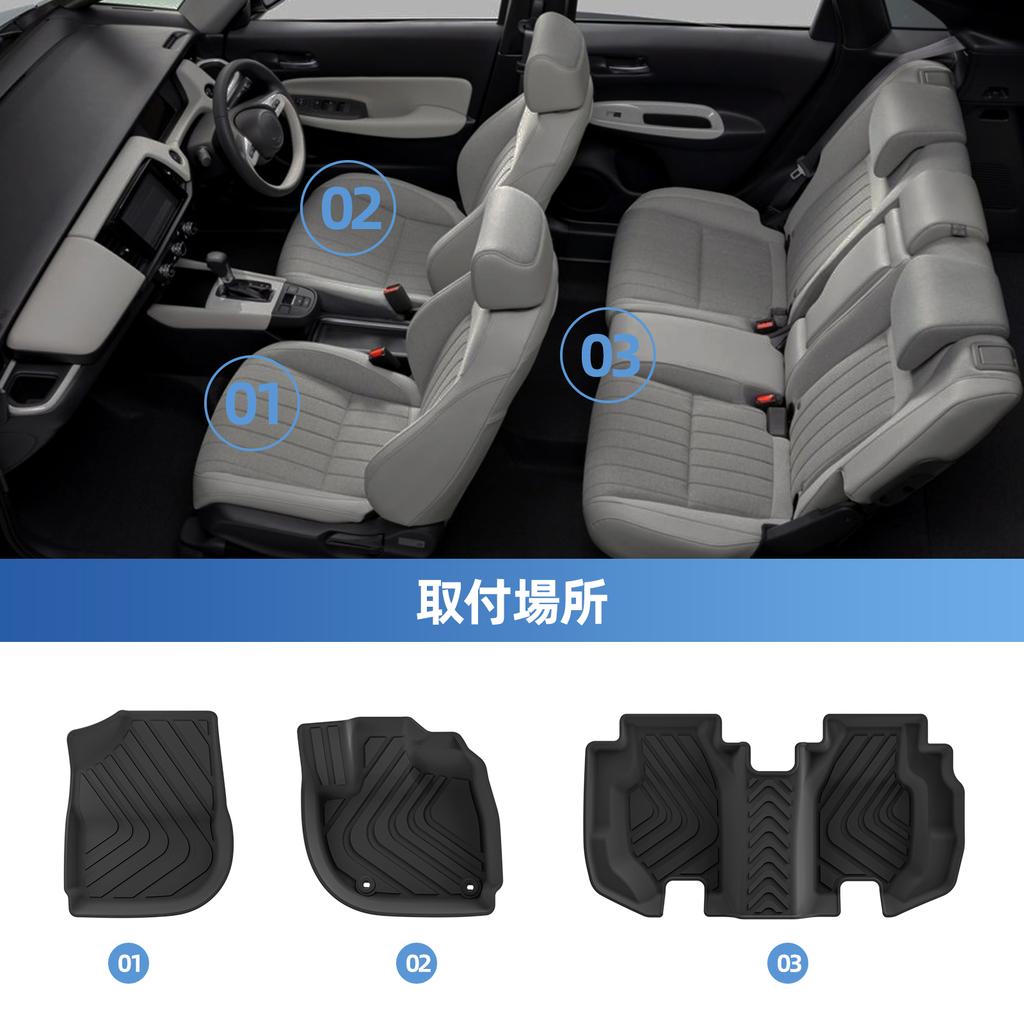 RHD for Honda FIT JAZZ GK GP5 2023 Fuel Version TPE 3D Car Floor Mats Foot Pad Waterproof All Weather Accessories Black