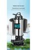 Kupferkern 220V Tauchwasserpumpe aus Edelstahl für Haushalt, Abwasser und Landwirtschaft